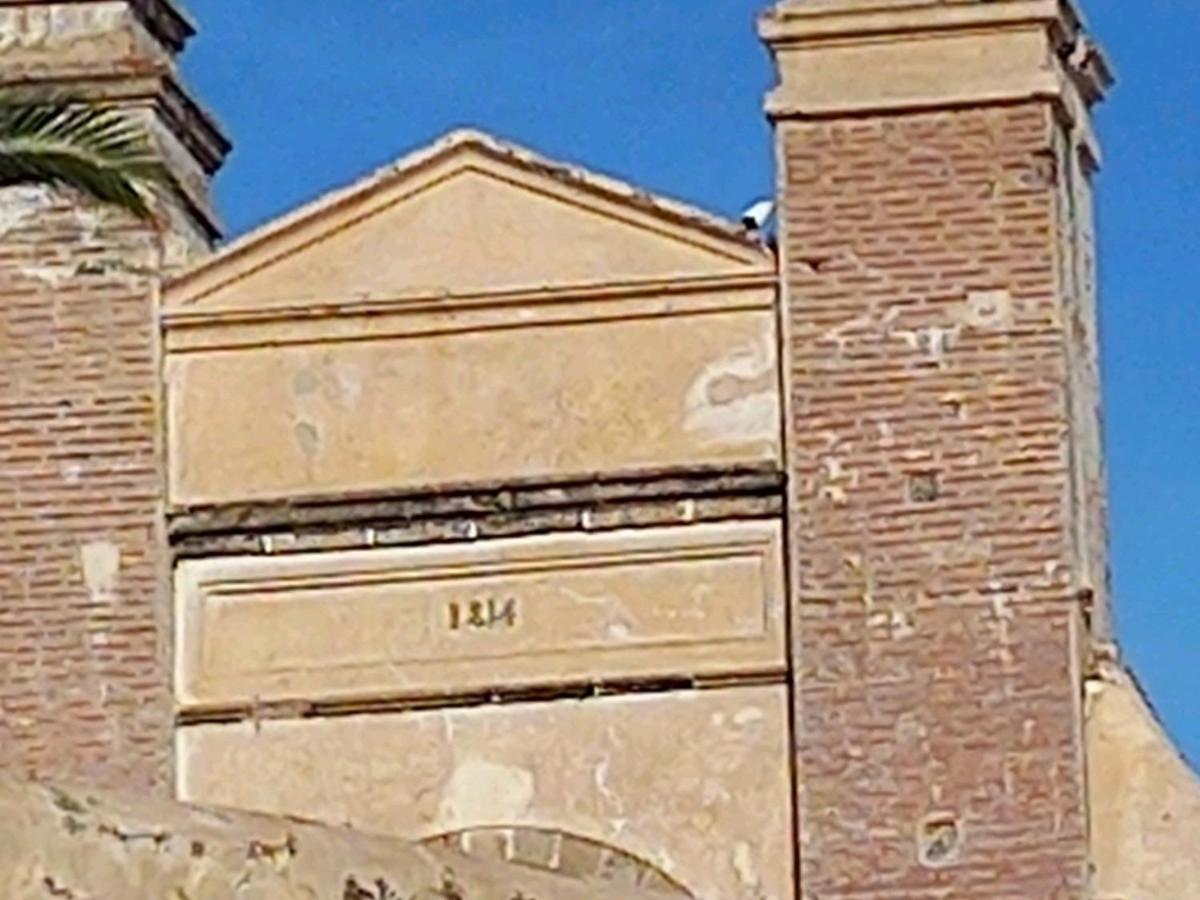 Dar Tazrout Tanger
